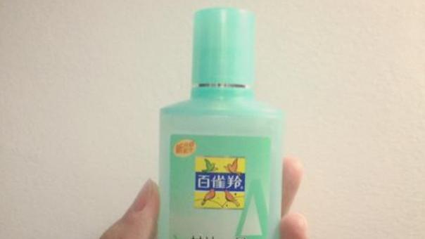 护肤品 这个老国货护肤品，几乎不打广告，但是效果真不输“小棕瓶”！