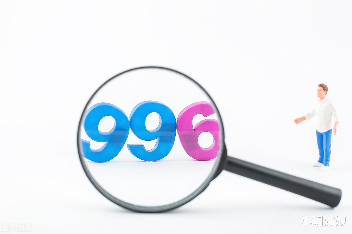 创业|同样起点，为什么别人收获满满， 你止步不前，自己的工作自己负责