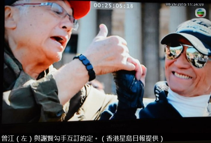 曾江|两任妻子出席曾江葬礼，长子未现身送花圈悼念，女儿悲痛发声