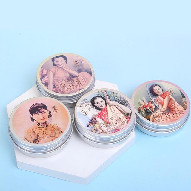护肤品 “中日韩”护肤品哪家强？对比这几个品牌才发现：国货才是王者！