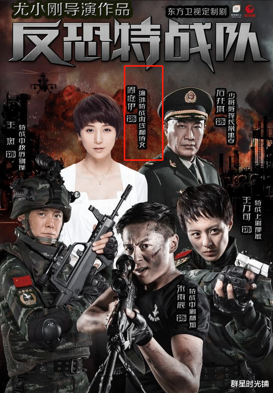 尤小刚|著名导演尤小刚：33岁娶田歌，二婚邬倩倩，如今现女友比他小30岁