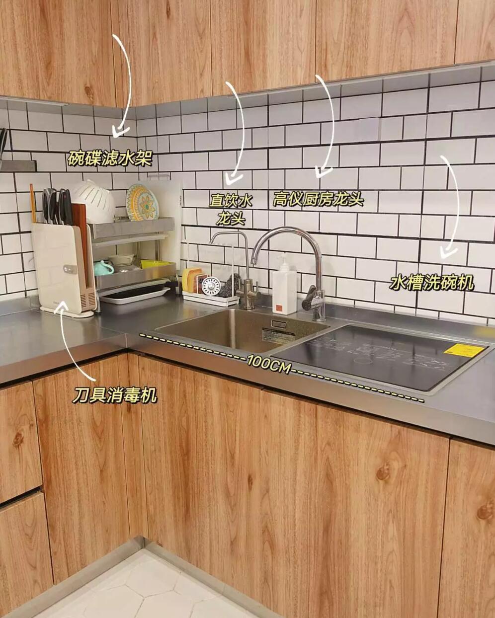 看了广州屋主的家,才知道什么是细节化,全是对生活的热爱