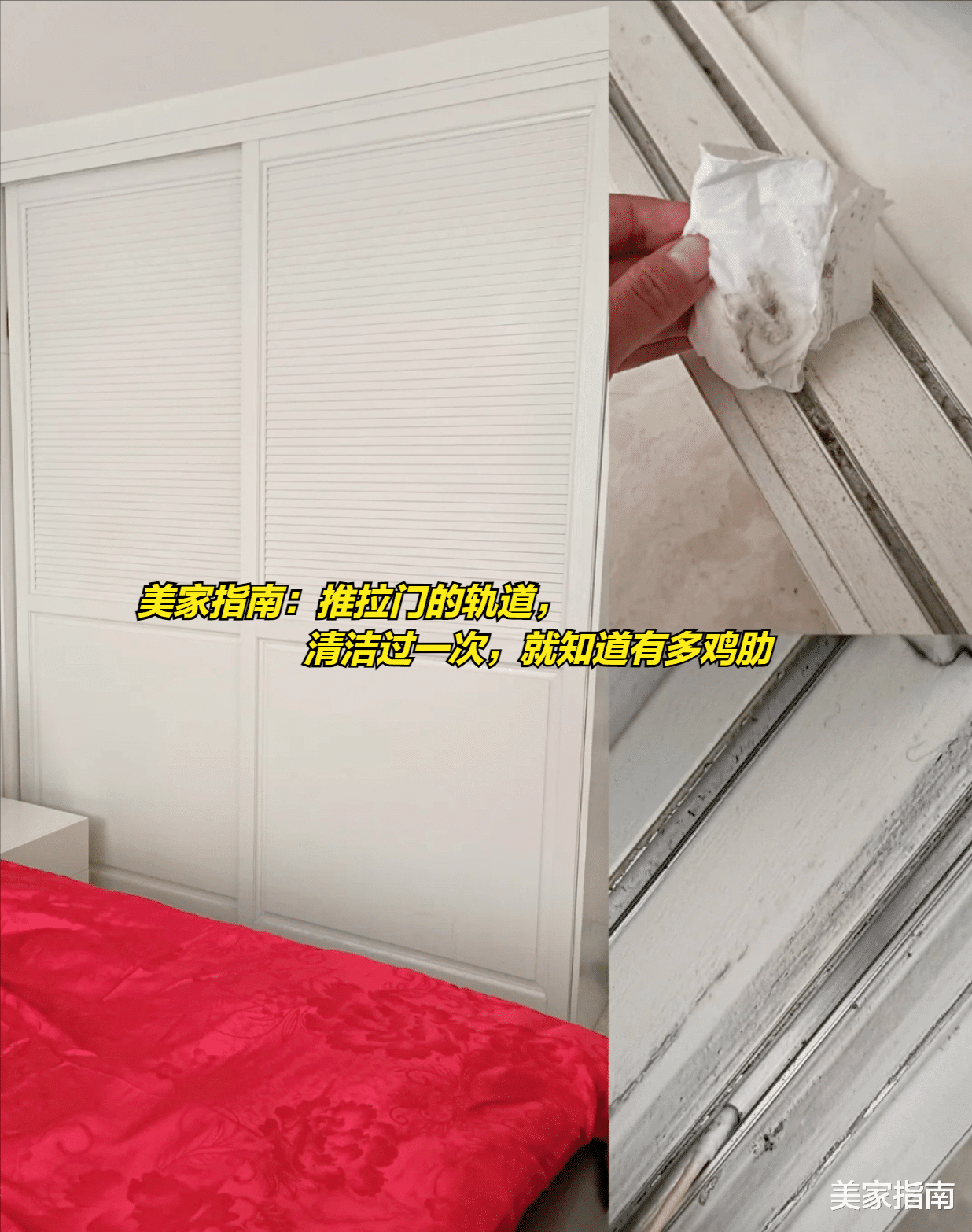 这5个衣柜的“人性化设计”,考虑到的人不多,体验过才知道多爽