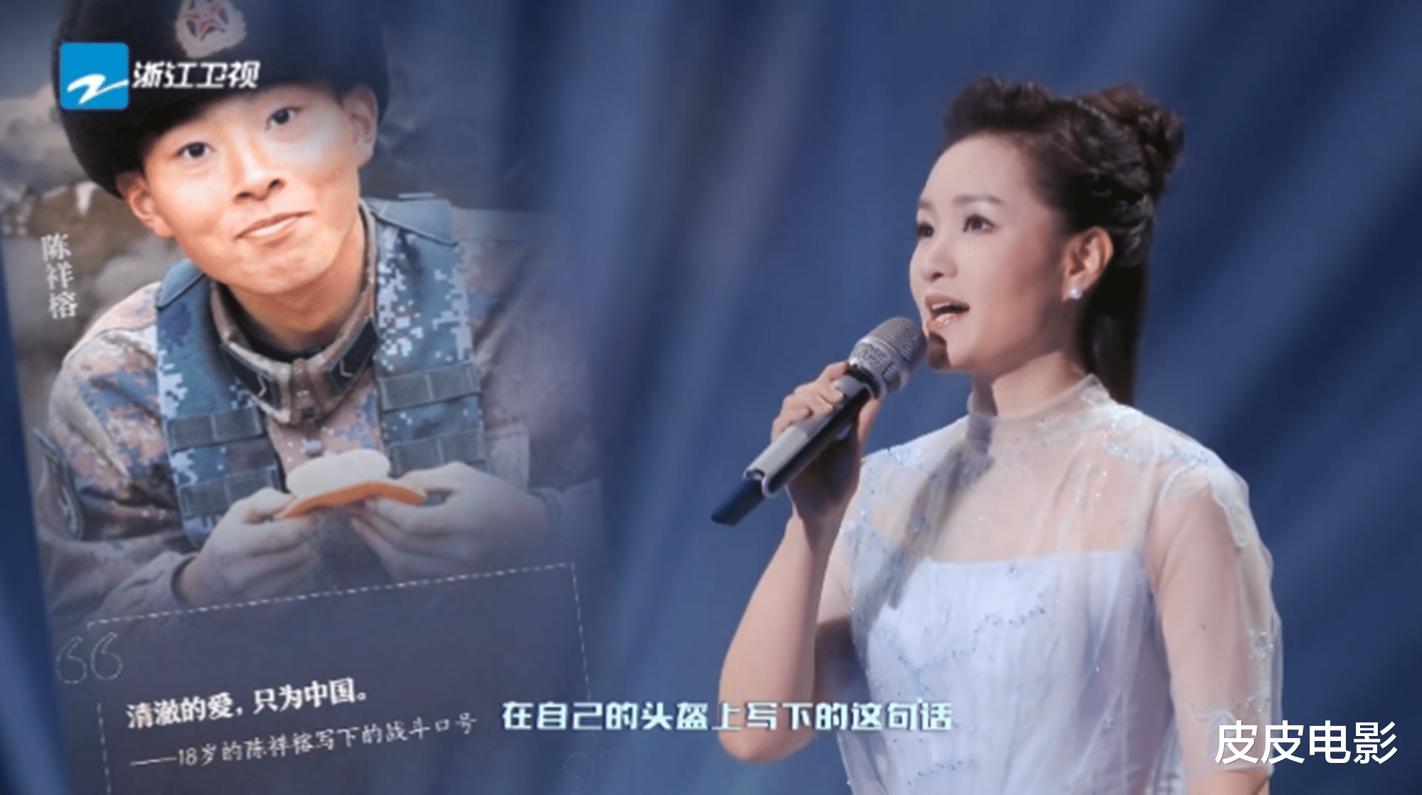 为歌而赞|给《为歌而赞》最惊艳10位明星表演排名，张含韵第10，郁可唯第5