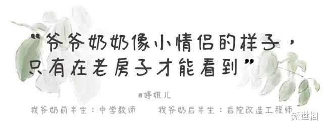 千万别问你爸妈这个问题。千万别。