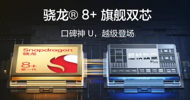 iPhone|2499元起,“闪充卷王”真我GTNeo5正式发布,240W闪充即刻“满血”