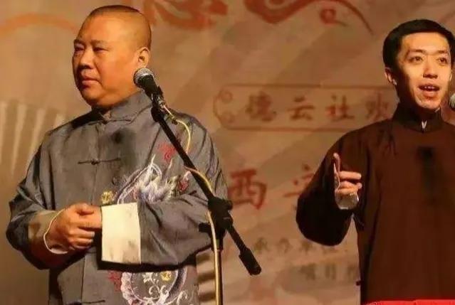 李菁|同样都是退出德云社，为什么李菁的离开显得如此体面？