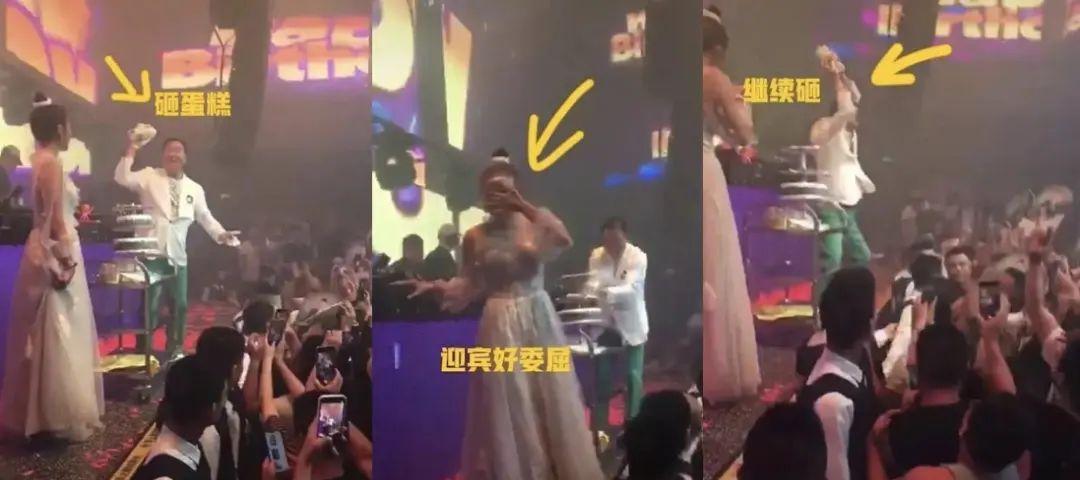 韩剧|过气港星内地捞金成“万人嫌”，直播拍烂片，身材走形被嘲像怀孕