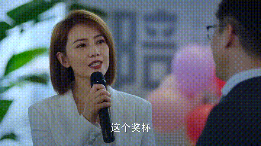 陈珊|国民女神第一次演妈妈网友惨哭了：赚钱养家的女人难啊
