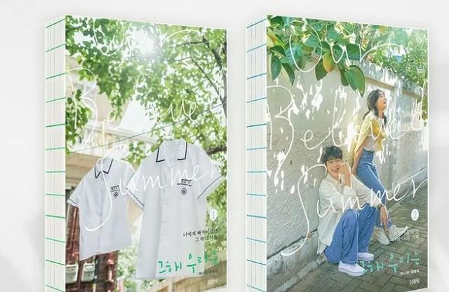 崔宇植|《那年我们》崔宇植反转结尾逼哭观众!单恋名场面心碎到放弃不了