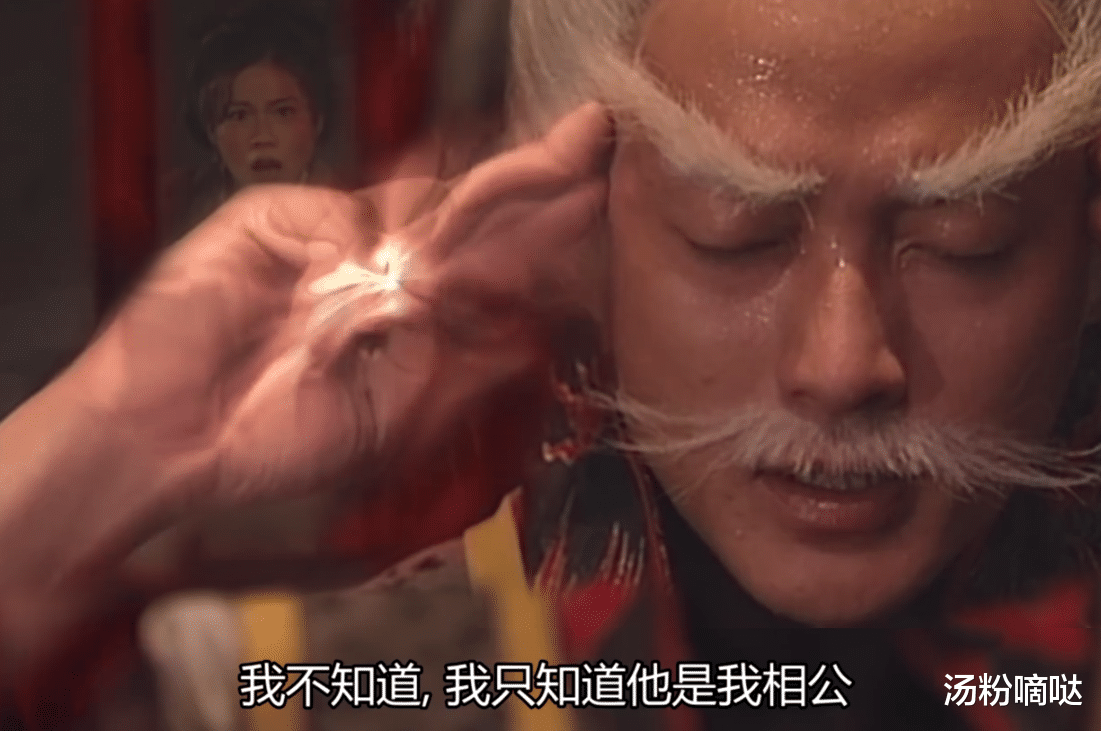 无头东宫|《无头东宫》三次换脸，一次成功两次失败，看完终于明白女主为何被骂惨