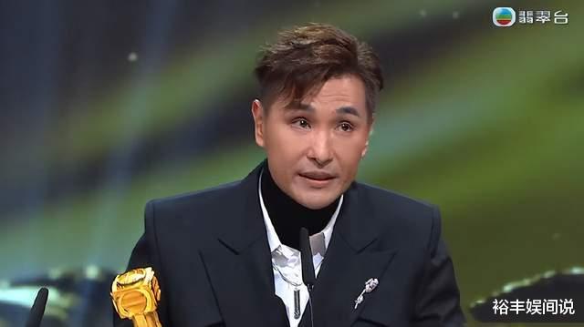 情侣|TVB颁奖典礼结果揭晓!江美仪爆冷获视后,陈山聪首获视帝