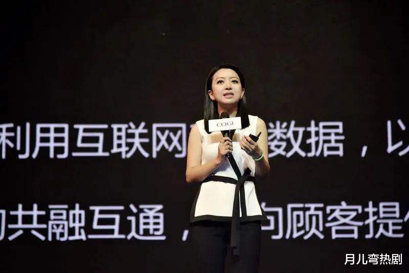 广东80后美女,靠卖蚊香9个月狂揽近10亿元,上市一天却跌去13亿