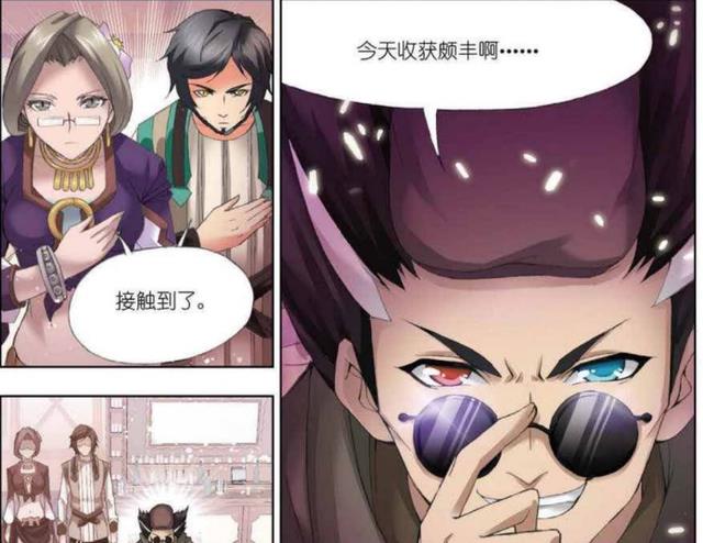 |一场别有居心的安排！即将在于炽火较量！