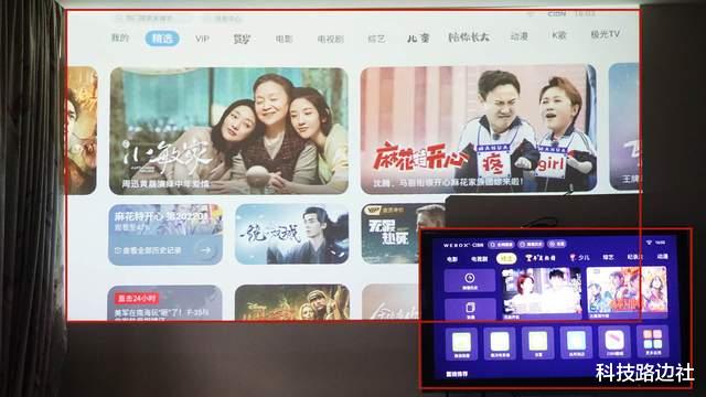 投影仪|春节在家看大片，投影仪怎么选？先搞明白短焦和长焦