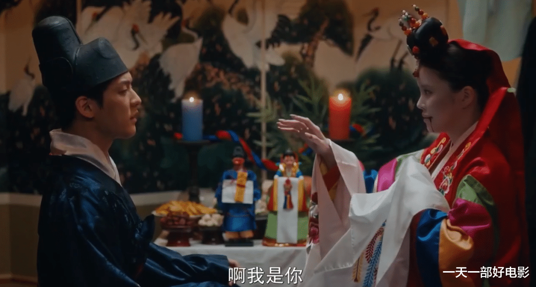 电影|高能、刺激，韩国最新恐怖故事集《首尔怪谈》