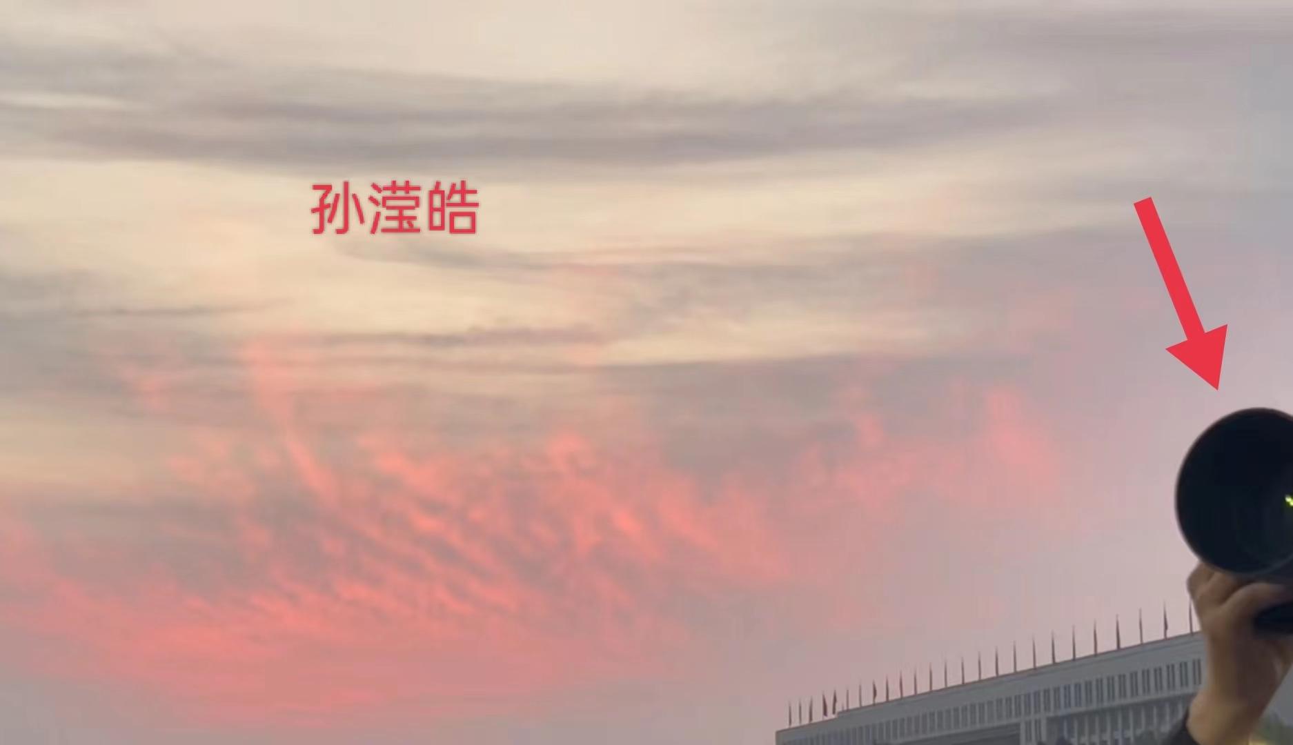 孙滢皓|27岁女星被曝恋情，疑与男偶像同去天安门欢度国庆，诸多细节被扒