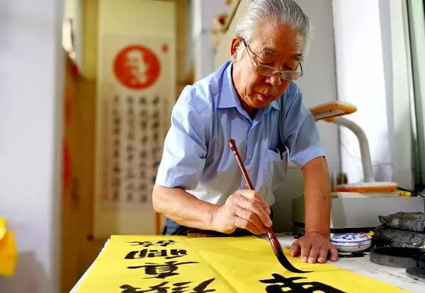 脑供血不足|老年人,要想活得年轻健康幸福快乐:请您打开理想信念的总开关