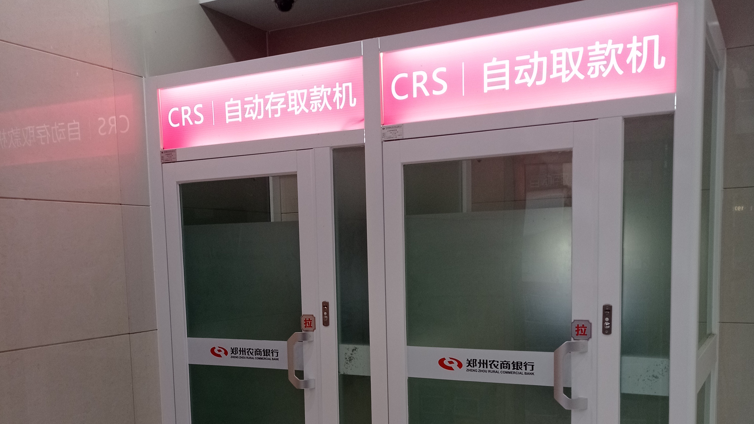 电子竞技|帮领导买饭,买烟该不该收钱?替领导买东西,能收红包吗?