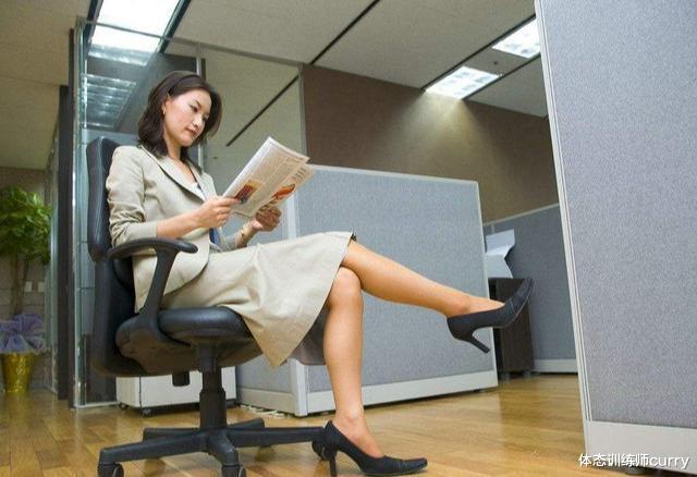 老年病|有一种\臀腿肥大\叫\假胯宽\，4个动作改善臀型，拥有好身材