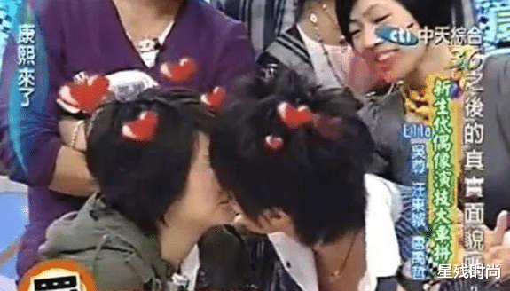 谭松韵|突然官宣！流产没人管，老公还上节目假求婚？