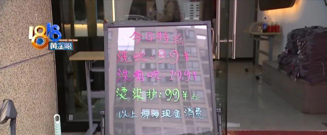 丰满 越想越气 “丑得不想出门”