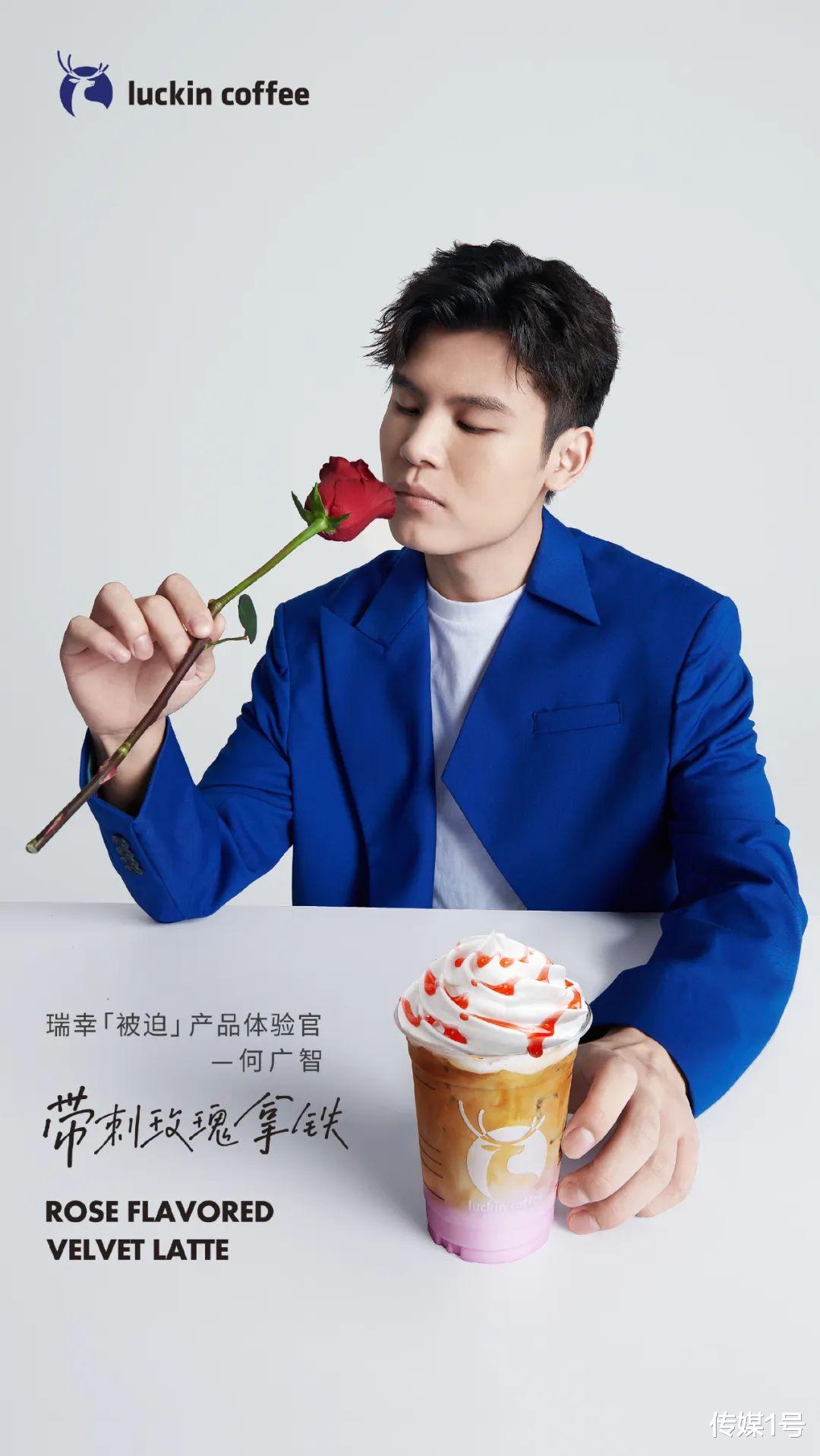 张翰|「限时」脱口秀演员，选择收起锋芒