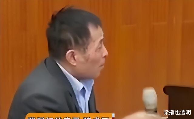 江苏女子看到一男孩长得像前夫,调查才知:竟是“死”17年的儿子