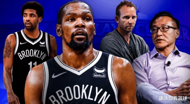 热火官宣签约+NBA最年长球员诞生!绿军放弃KD+篮网蔡崇信新决定