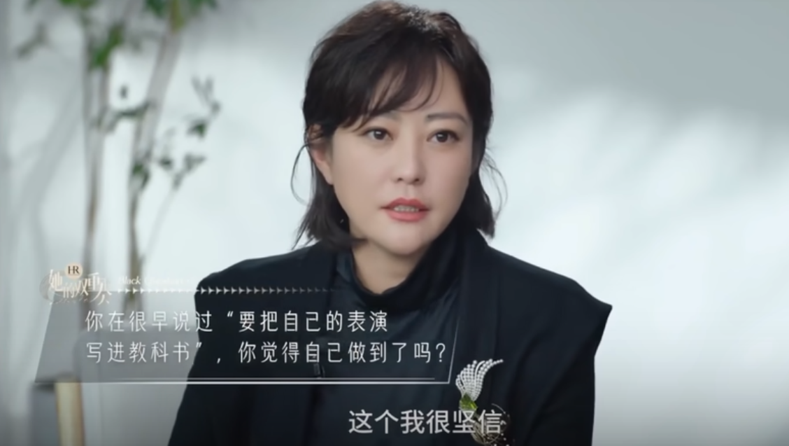 完美日记 郝蕾瘦身成功，甩掉臃肿和双下巴