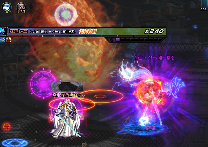 神秘岛|DNF:姜随机秽土转生,姜尹之争—神话和白图你更喜欢哪个?