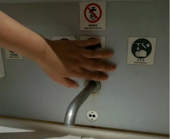 陈军|为什么高铁上的洗手台那么难用?是你不懂!