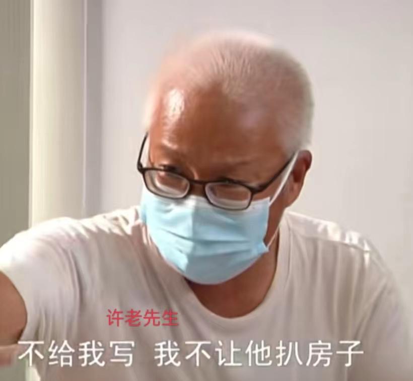 儿子拆掉父母老房修建别墅,却让父母住小破屋,父亲:白眼狼