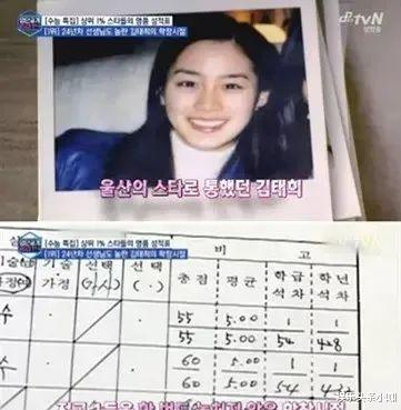 郑智薰|连他都出轨了？世间还有什么真爱可言！