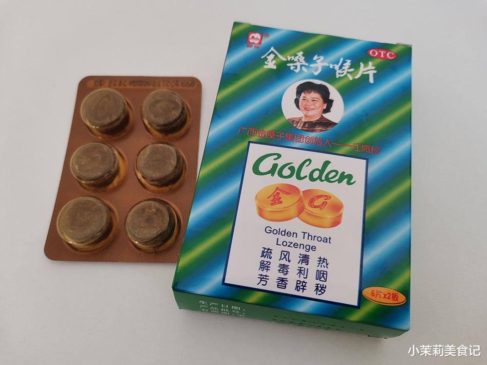 桑葚|“阳了”嗓子刺痛咋办？过来人分享5个方法，简单实用，助力恢复