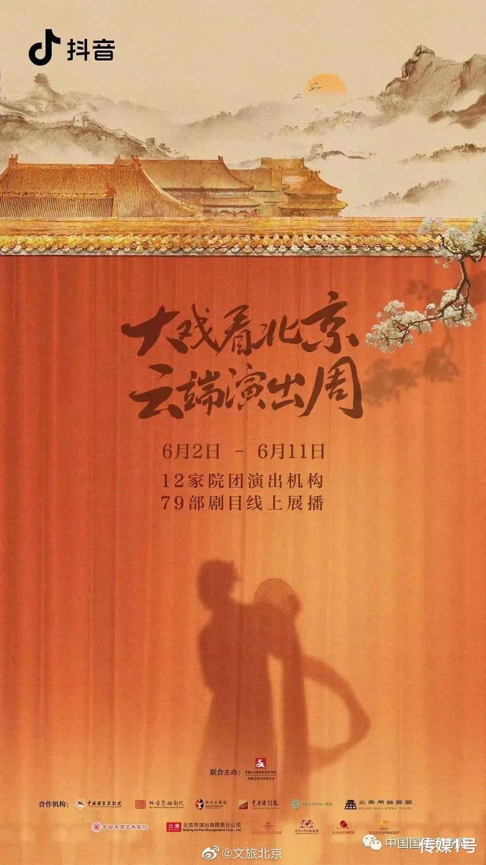 soul|1号月刊｜传媒1号x中制协短工委：全网短视频大事记（2022年6月 总第20期）
