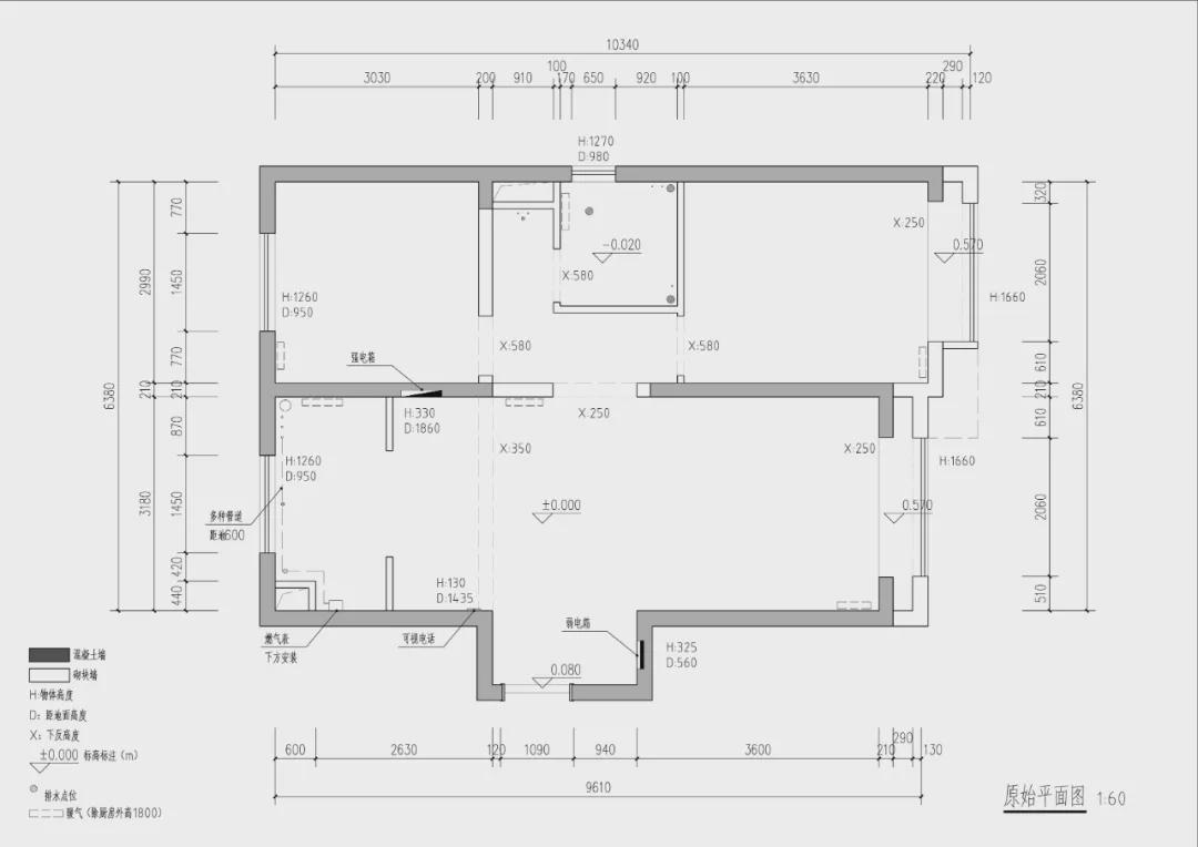 新婚夫妻89㎡混搭婚房,火烈鸟粉搭配大胆的橘黄,个性又充满活力