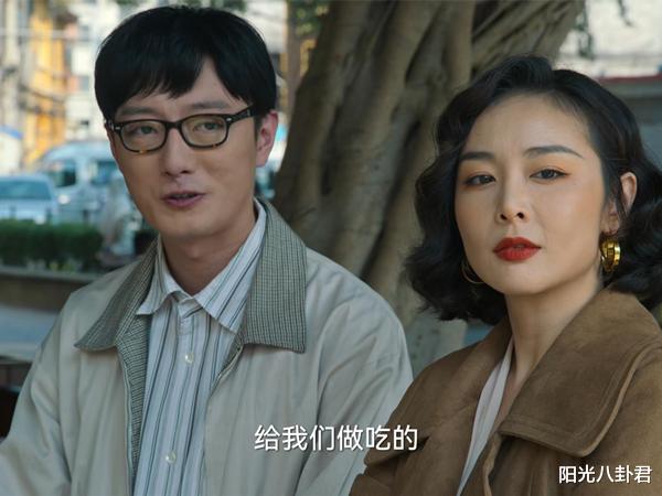 陈书婷|《狂飙》“狠人”排行榜，高家兄弟强势登顶，陈书婷比想象中更狠