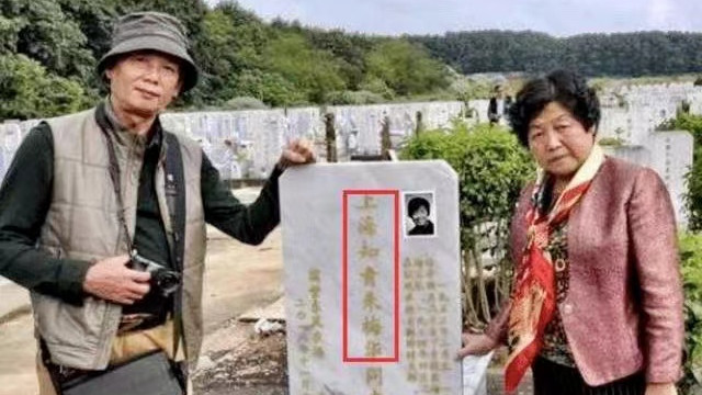1974年，21岁上海女知青，雨夜上厕所失踪，几十年来都音信全无