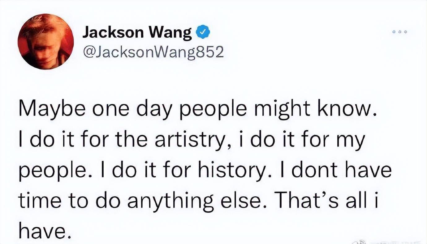 胡彦斌|李易峰、王嘉尔、王一博之后,娱乐圈轮盘赌的枪口瞄准了胡彦斌