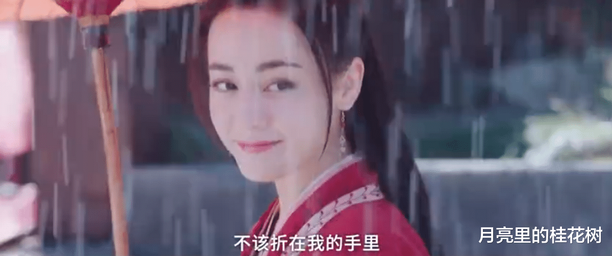 迪丽热巴|《安乐传》首支预告:龚俊掀头纱、迪丽热巴红衣撑伞回眸,绝美!