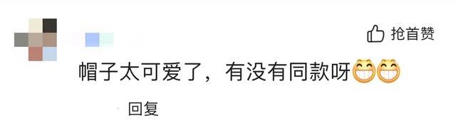 林峰|林峰带女儿游玩看香港海景，女儿戴的帽子抢镜，网友问有没有同款