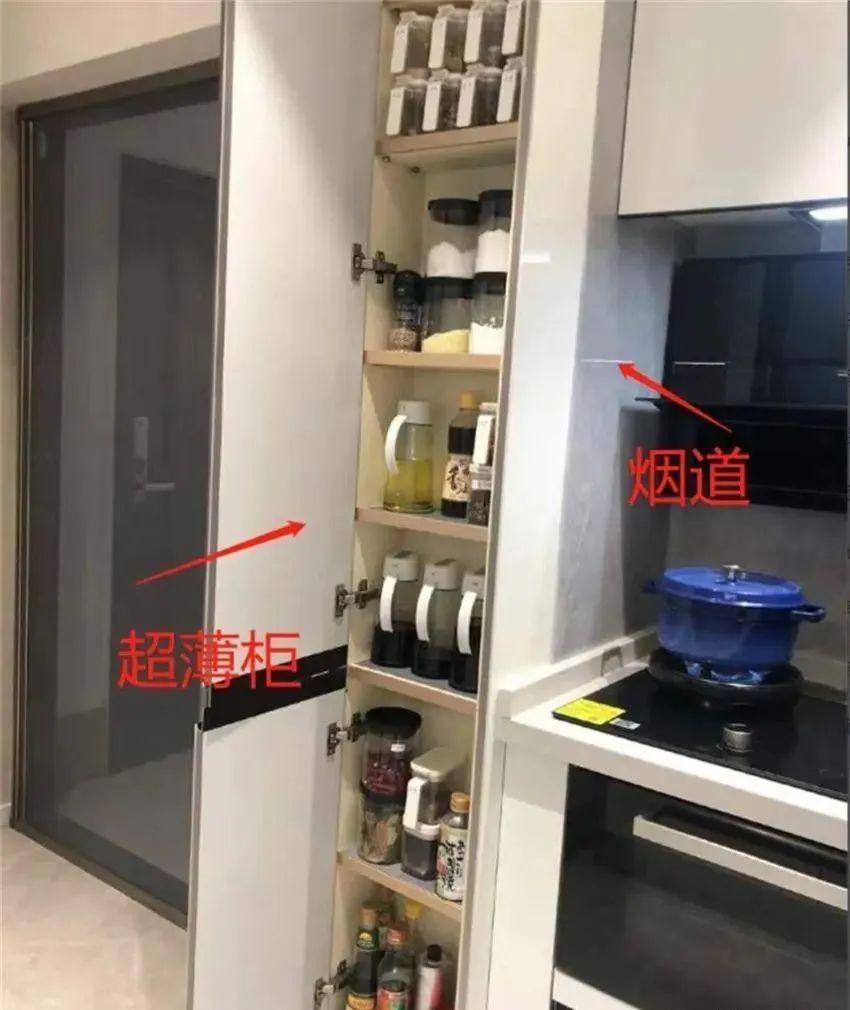 厨房别再包烟道了,现在流行做“烟道柜”,既省空间又实用!