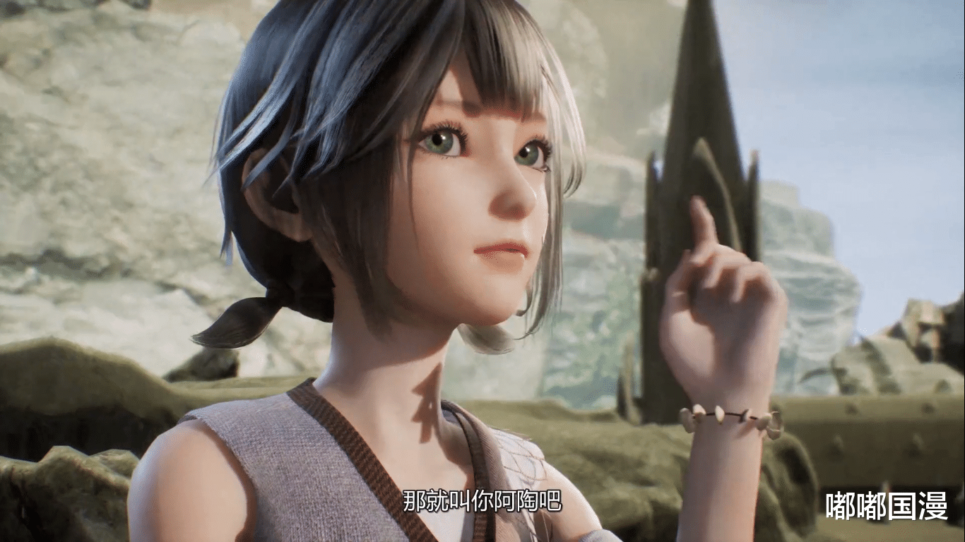 模型|国漫单集时长短并不可怕,可怕的是换套模型讲同样的故事!