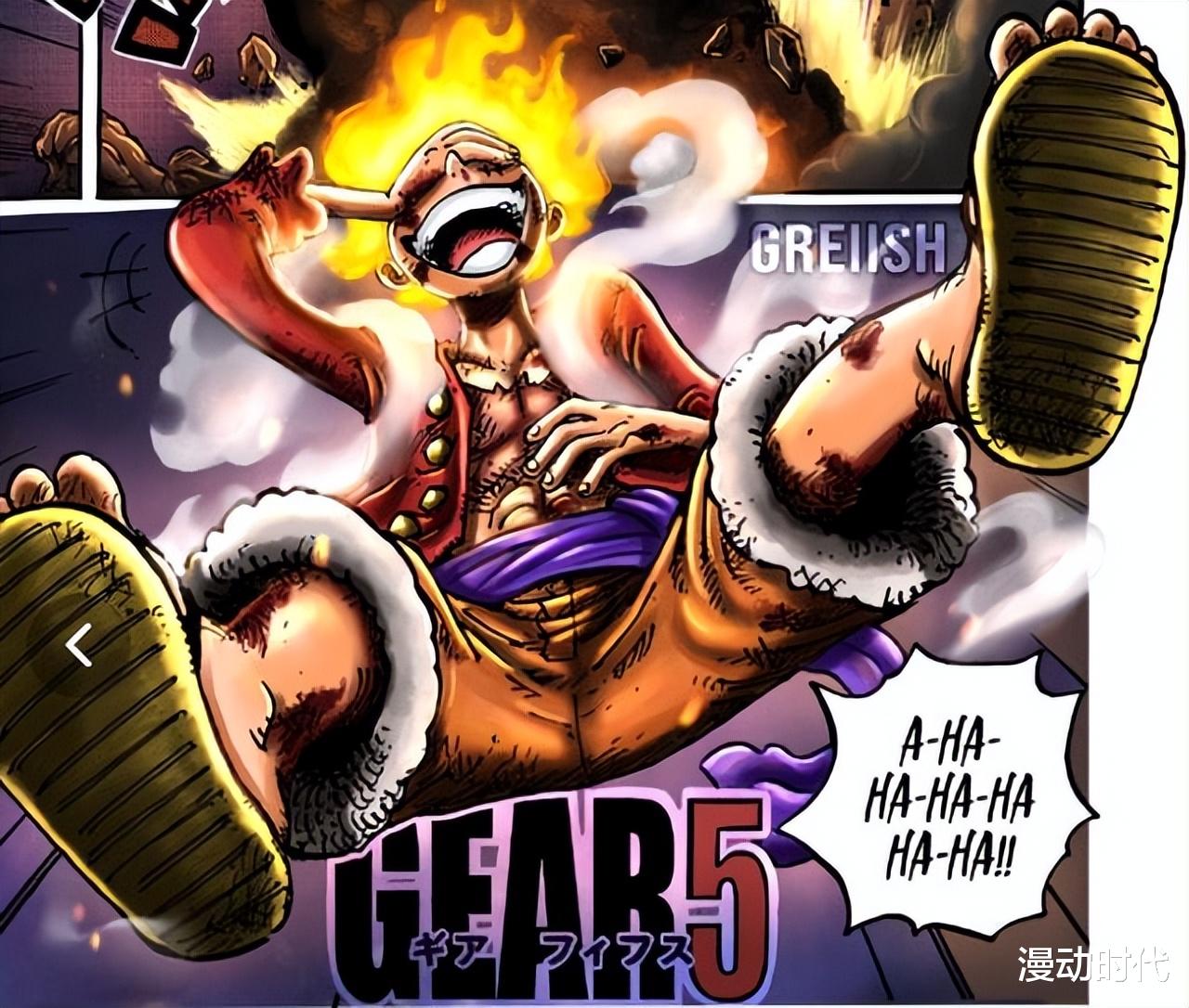 人人果实|海贼王：人人果实路飞最牛？别闹了，人家乔巴才是真正的王者！