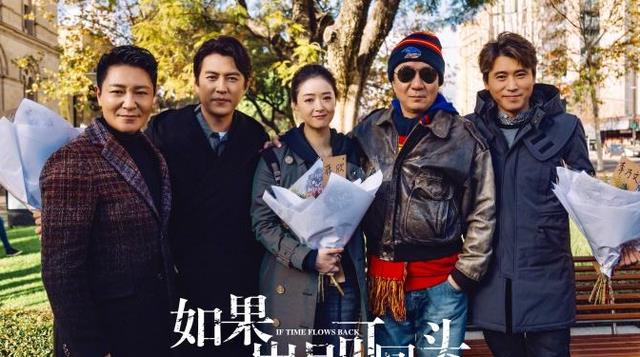 天才枪手|靳东新作接档《安家》，扩宽戏路是好事但杀马特造型确定不翻车？