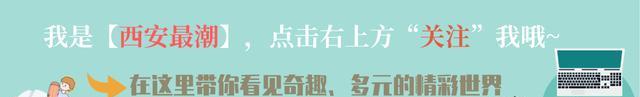 封控2月后,上海一男子开车出门被停车费吓到:3392元还不能减免
