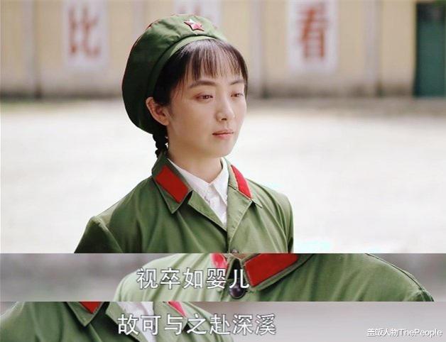 仙剑奇侠传三|《仙剑3》配角现状：重楼年收入过亿，邪剑仙瘫痪、水碧脸认不出