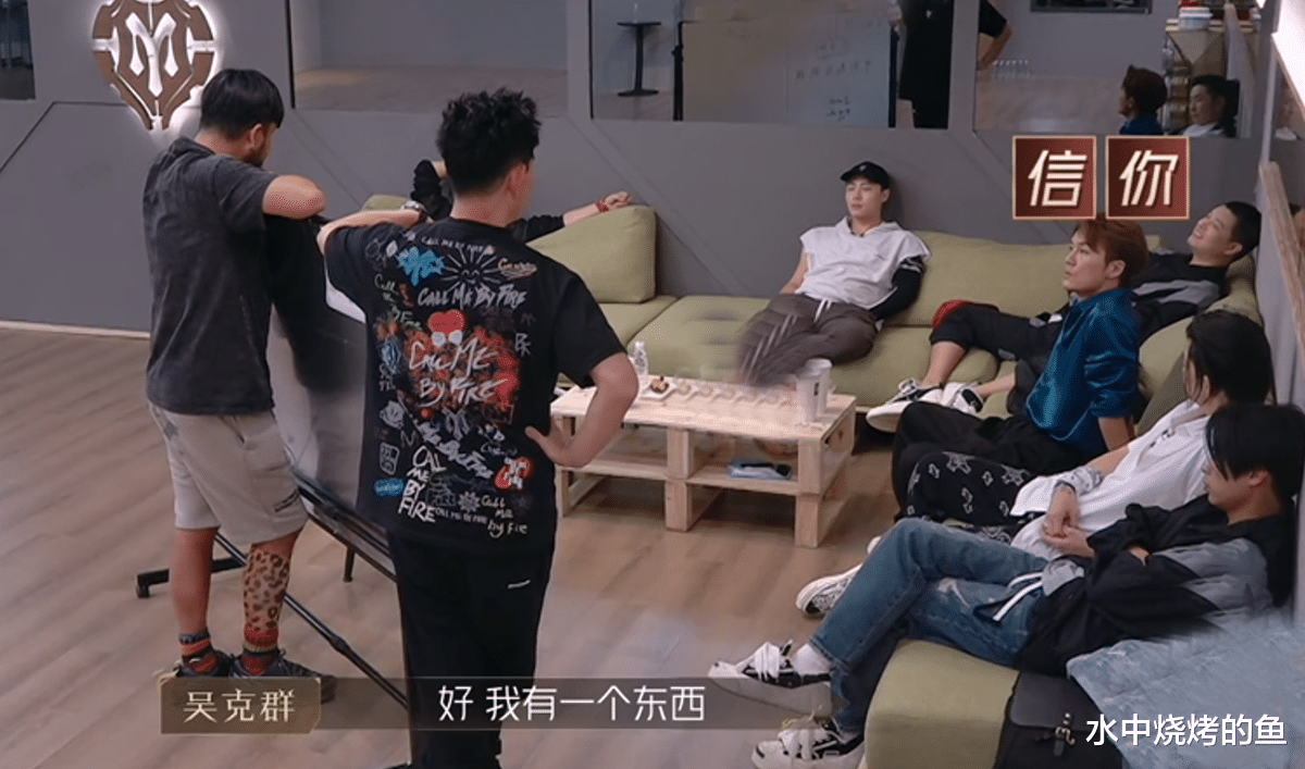 曾比特|王大陆逃离，潘玮柏难过流泪，曾比特一脸无奈，《披哥2》两位队长的差距太明显