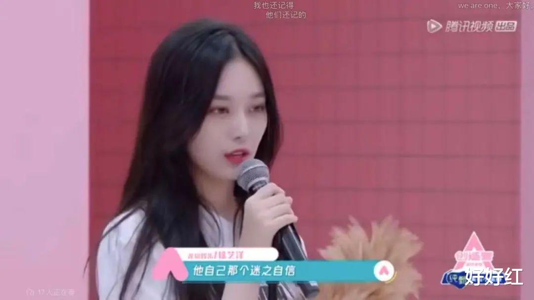 黄子韬|归国四子，又塌一个？